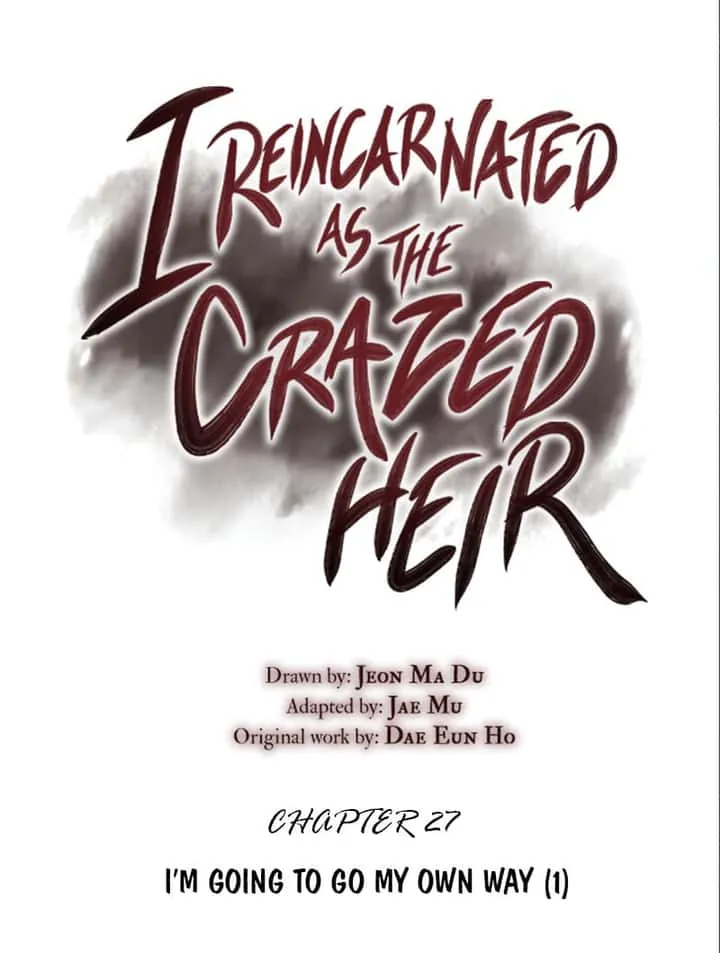 I Reincarnated As The Crazed Heir เกิดอีกทีเป็นว่าที่ประมุขลัทธิมาร ตอนที่ 27 หน้า 8