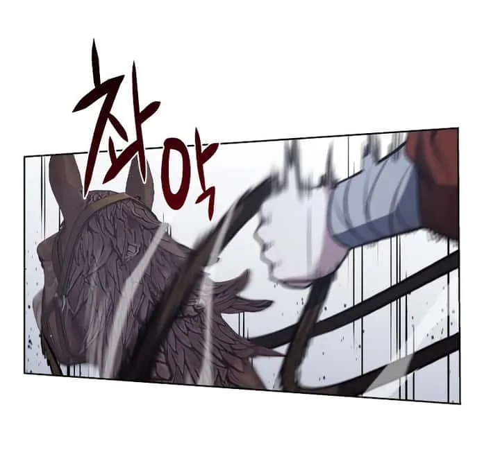 I Reincarnated As The Crazed Heir เกิดอีกทีเป็นว่าที่ประมุขลัทธิมาร ตอนที่ 28 หน้า 23