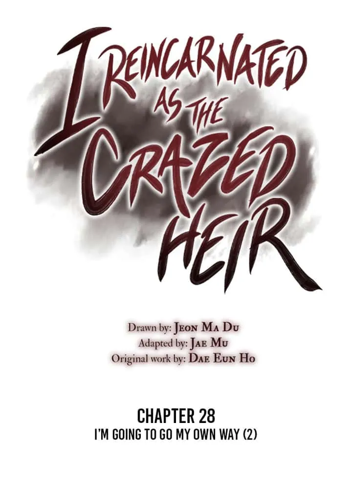 I Reincarnated As The Crazed Heir เกิดอีกทีเป็นว่าที่ประมุขลัทธิมาร ตอนที่ 28 หน้า 9
