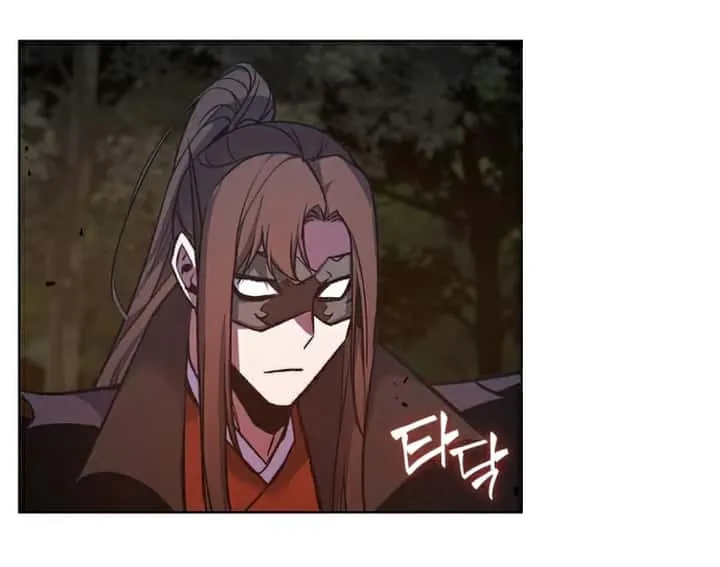I Reincarnated As The Crazed Heir เกิดอีกทีเป็นว่าที่ประมุขลัทธิมาร ตอนที่ 29 หน้า 11