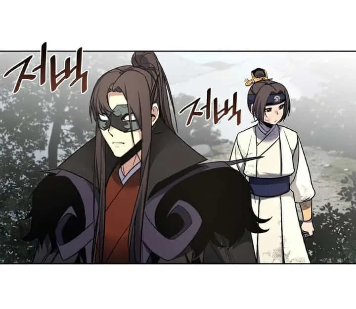 I Reincarnated As The Crazed Heir เกิดอีกทีเป็นว่าที่ประมุขลัทธิมาร ตอนที่ 29 หน้า 14