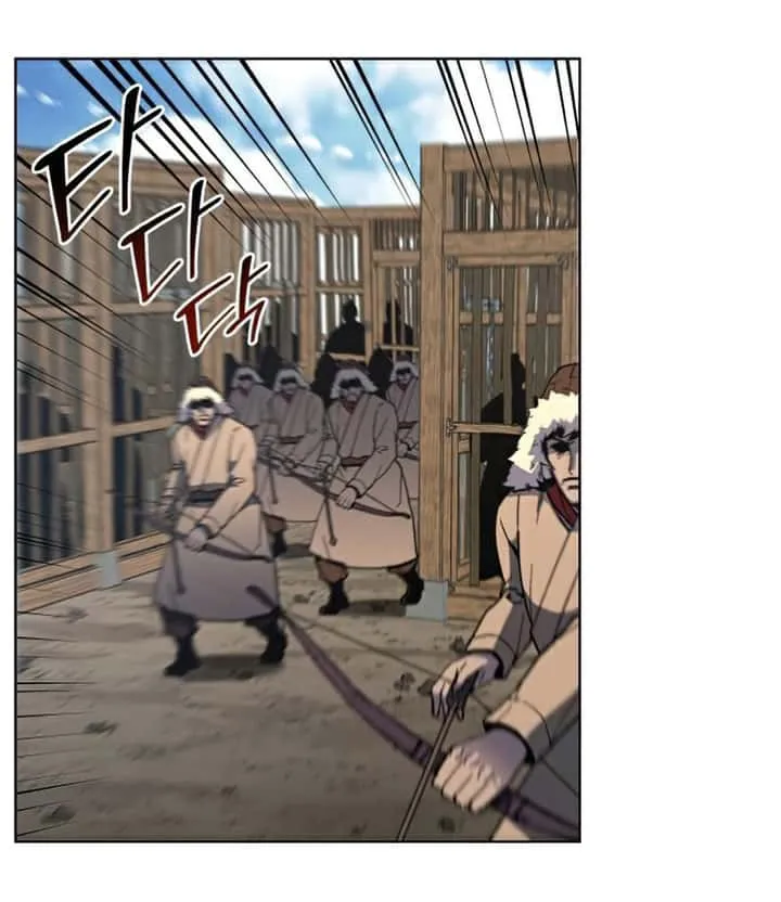 I Reincarnated As The Crazed Heir เกิดอีกทีเป็นว่าที่ประมุขลัทธิมาร ตอนที่ 29 หน้า 63