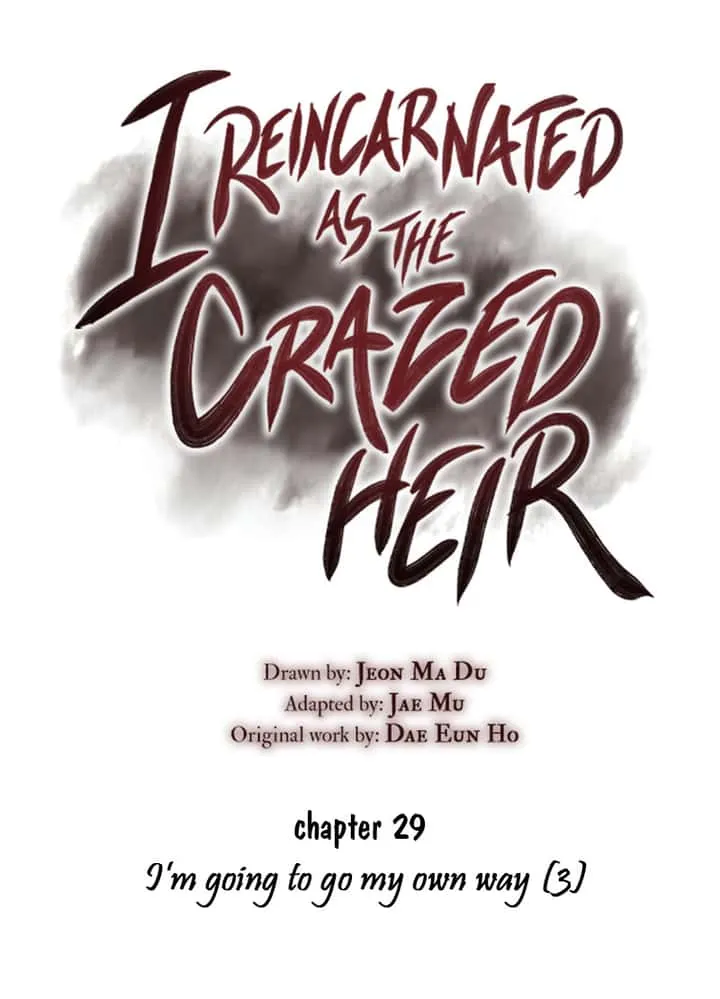 I Reincarnated As The Crazed Heir เกิดอีกทีเป็นว่าที่ประมุขลัทธิมาร ตอนที่ 29 หน้า 8