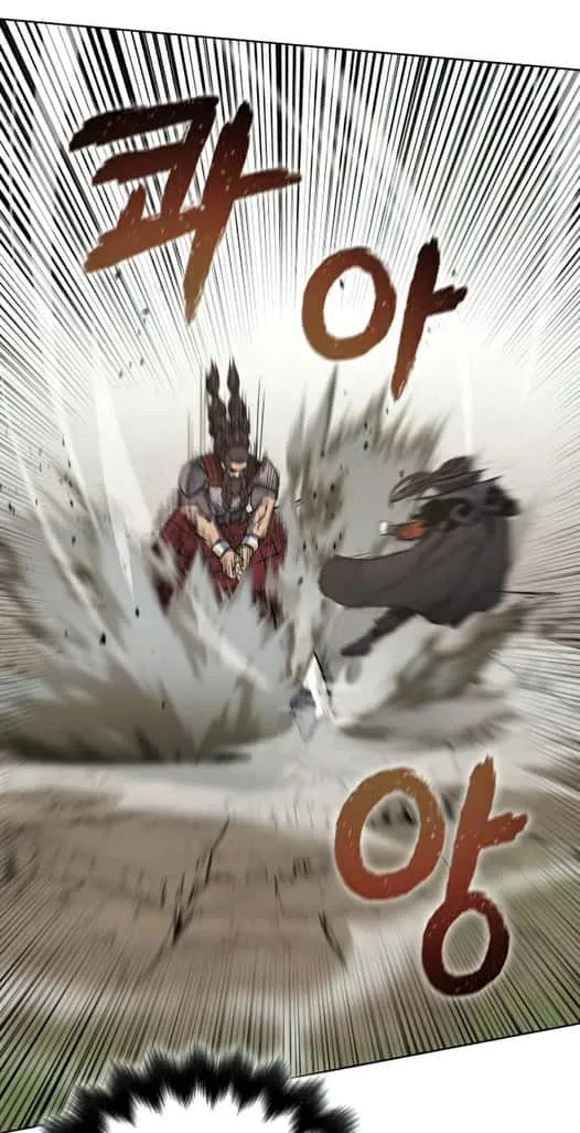 I Reincarnated As The Crazed Heir เกิดอีกทีเป็นว่าที่ประมุขลัทธิมาร ตอนที่ 30 หน้า 64