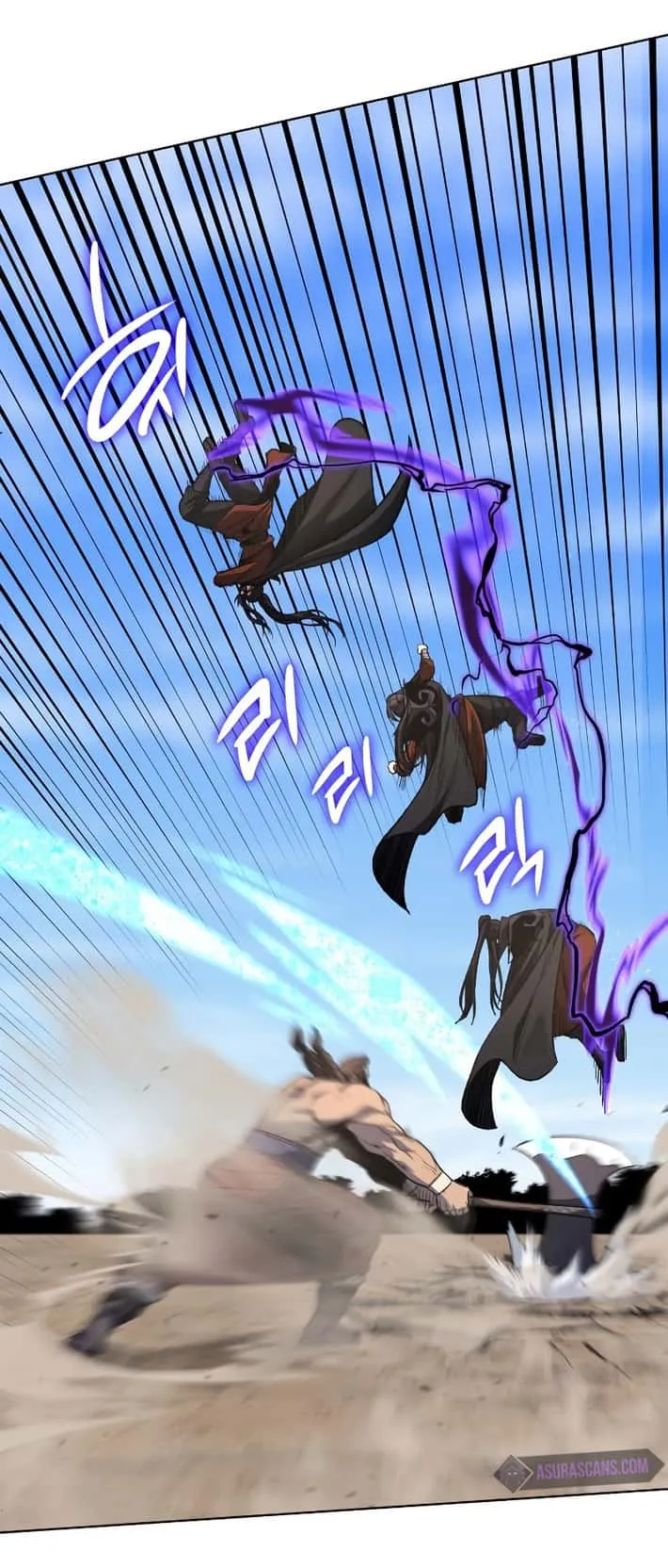 I Reincarnated As The Crazed Heir เกิดอีกทีเป็นว่าที่ประมุขลัทธิมาร ตอนที่ 31 หน้า 10