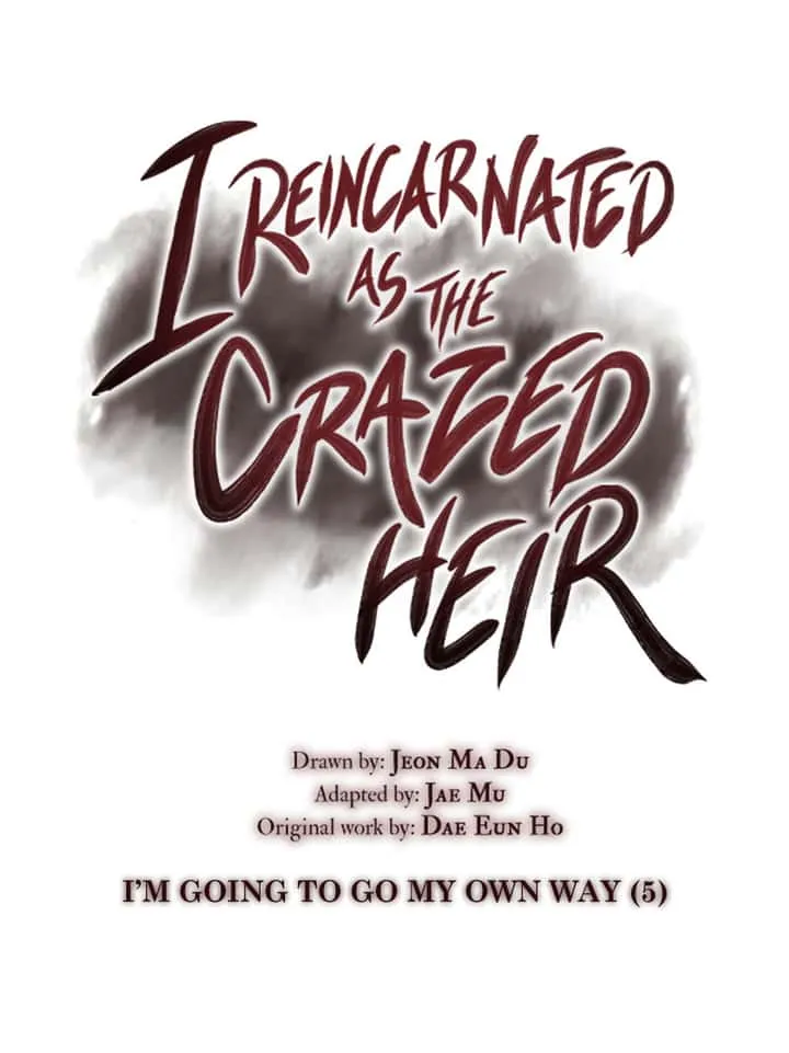I Reincarnated As The Crazed Heir เกิดอีกทีเป็นว่าที่ประมุขลัทธิมาร ตอนที่ 31 หน้า 5