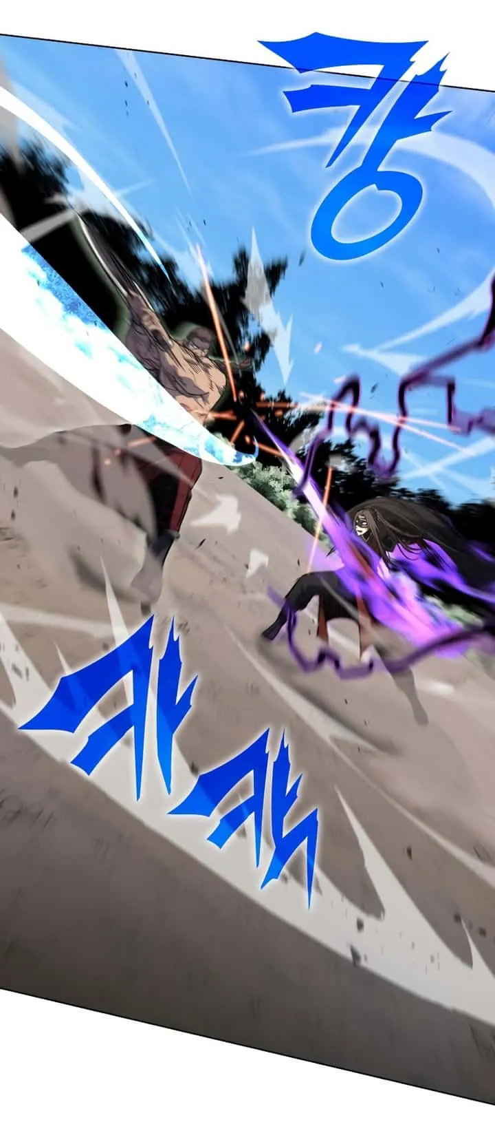 I Reincarnated As The Crazed Heir เกิดอีกทีเป็นว่าที่ประมุขลัทธิมาร ตอนที่ 31 หน้า 6