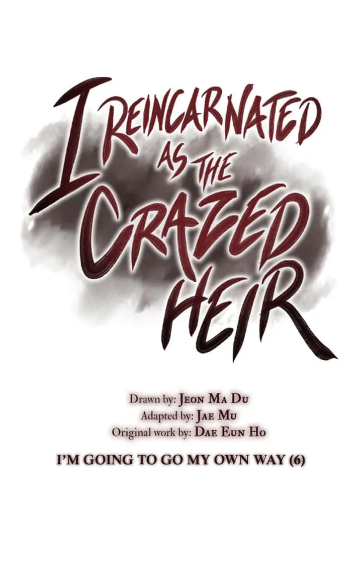 I Reincarnated As The Crazed Heir เกิดอีกทีเป็นว่าที่ประมุขลัทธิมาร ตอนที่ 32 หน้า 11