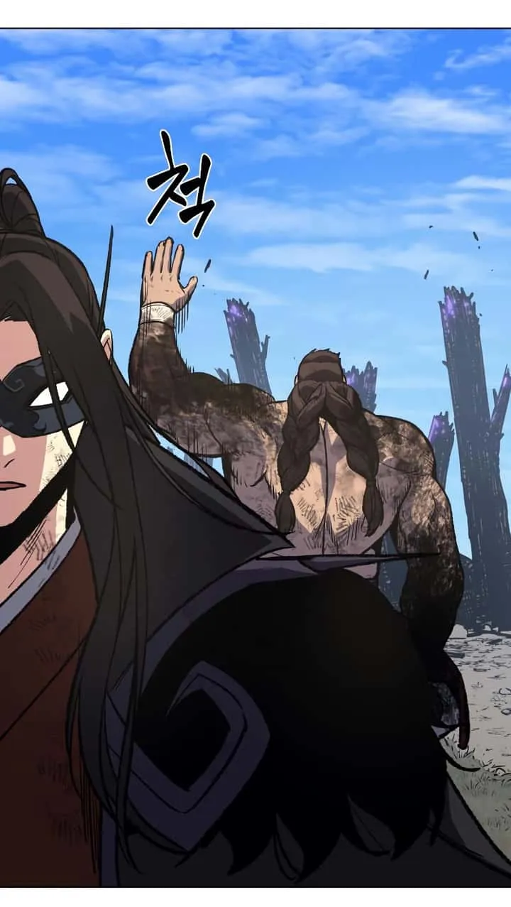 I Reincarnated As The Crazed Heir เกิดอีกทีเป็นว่าที่ประมุขลัทธิมาร ตอนที่ 32 หน้า 46