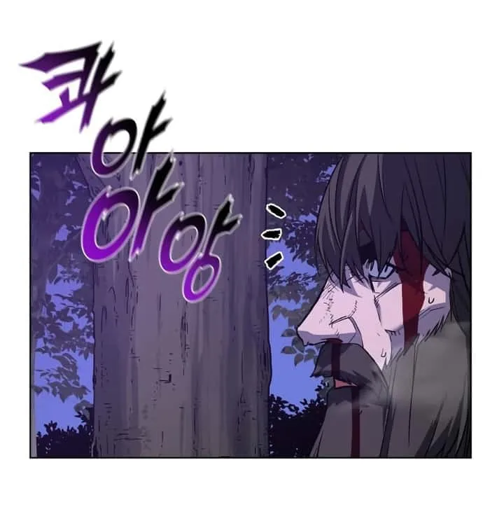 I Reincarnated As The Crazed Heir เกิดอีกทีเป็นว่าที่ประมุขลัทธิมาร ตอนที่ 32 หน้า 5