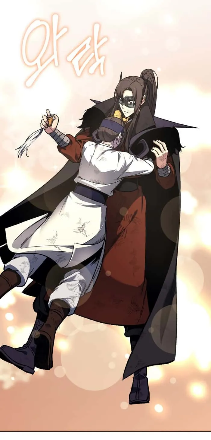 I Reincarnated As The Crazed Heir เกิดอีกทีเป็นว่าที่ประมุขลัทธิมาร ตอนที่ 32 หน้า 56
