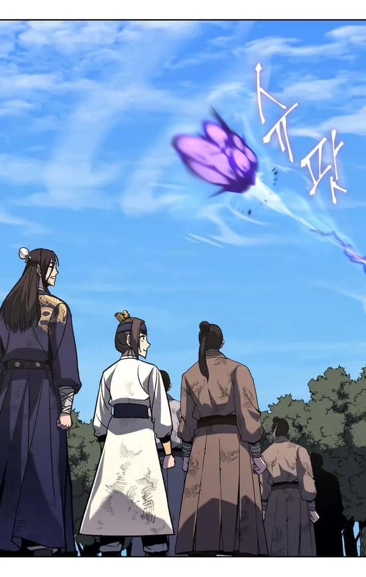 I Reincarnated As The Crazed Heir เกิดอีกทีเป็นว่าที่ประมุขลัทธิมาร ตอนที่ 32 หน้า 80