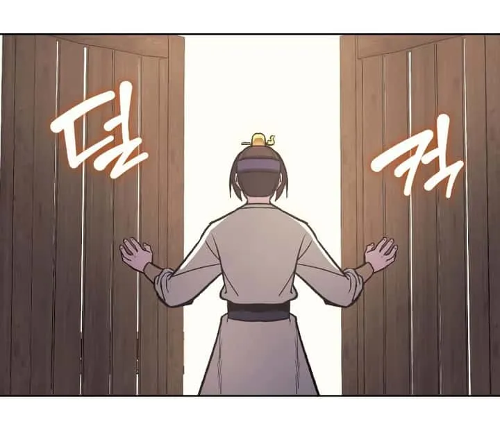 I Reincarnated As The Crazed Heir เกิดอีกทีเป็นว่าที่ประมุขลัทธิมาร ตอนที่ 32 หน้า 86