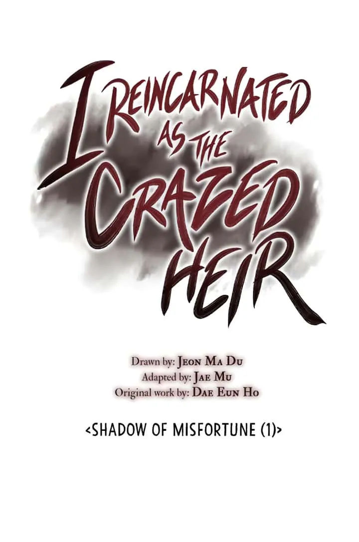 I Reincarnated As The Crazed Heir เกิดอีกทีเป็นว่าที่ประมุขลัทธิมาร ตอนที่ 33 หน้า 29