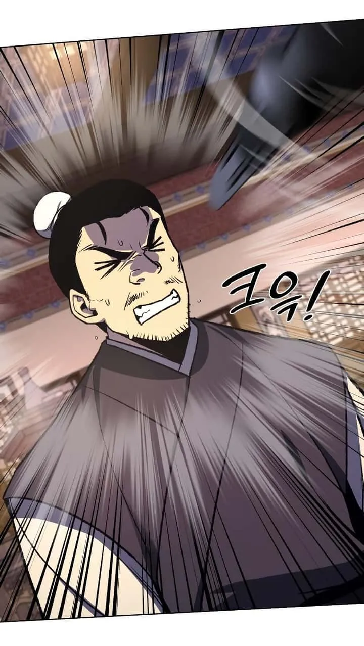 I Reincarnated As The Crazed Heir เกิดอีกทีเป็นว่าที่ประมุขลัทธิมาร ตอนที่ 35 หน้า 24
