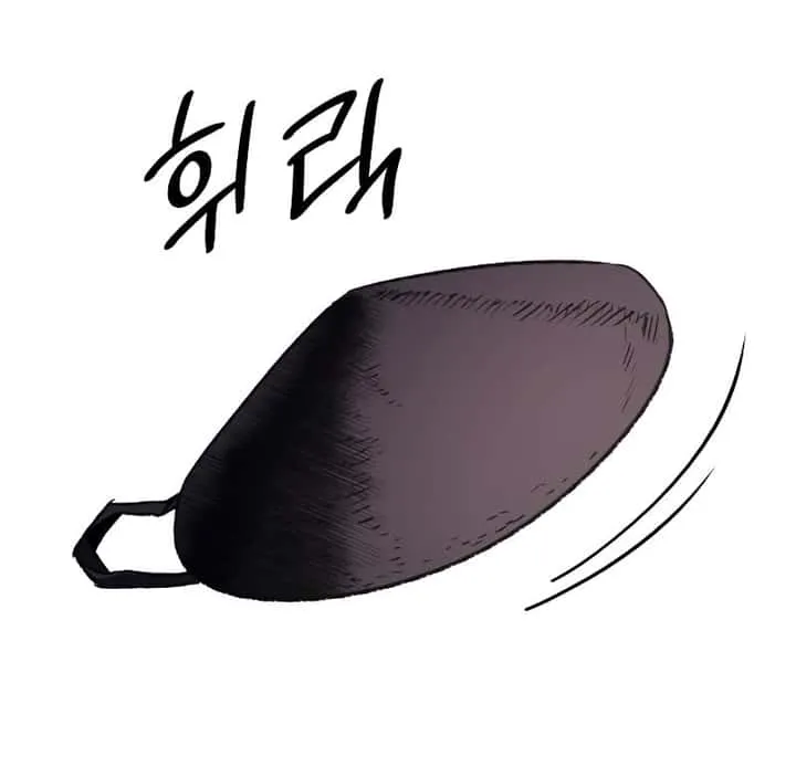I Reincarnated As The Crazed Heir เกิดอีกทีเป็นว่าที่ประมุขลัทธิมาร ตอนที่ 35 หน้า 38