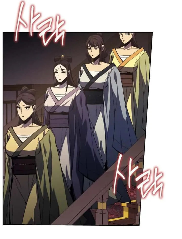 I Reincarnated As The Crazed Heir เกิดอีกทีเป็นว่าที่ประมุขลัทธิมาร ตอนที่ 35 หน้า 90