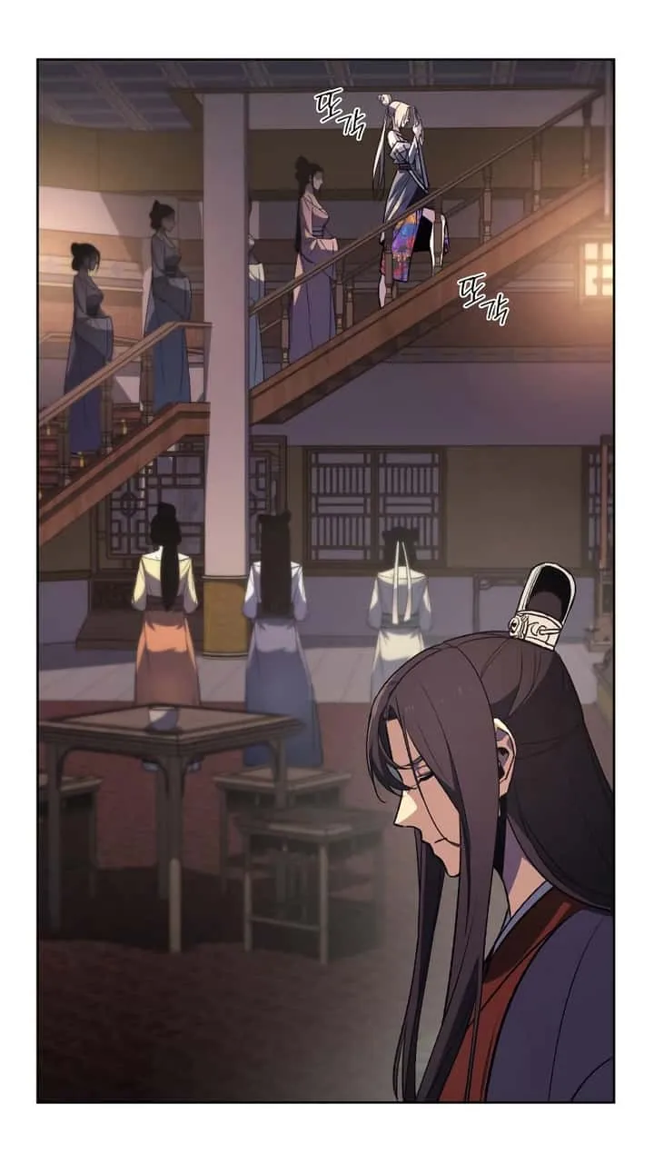 I Reincarnated As The Crazed Heir เกิดอีกทีเป็นว่าที่ประมุขลัทธิมาร ตอนที่ 36 หน้า 17
