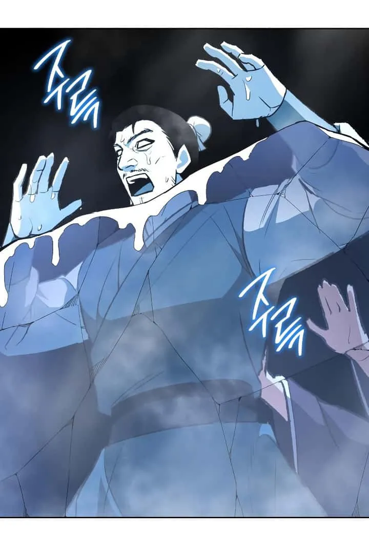 I Reincarnated As The Crazed Heir เกิดอีกทีเป็นว่าที่ประมุขลัทธิมาร ตอนที่ 36 หน้า 56