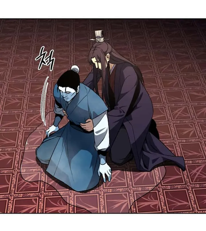 I Reincarnated As The Crazed Heir เกิดอีกทีเป็นว่าที่ประมุขลัทธิมาร ตอนที่ 36 หน้า 58