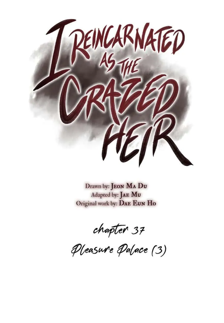 I Reincarnated As The Crazed Heir เกิดอีกทีเป็นว่าที่ประมุขลัทธิมาร ตอนที่ 37 หน้า 14