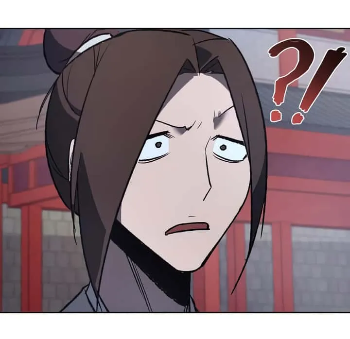 I Reincarnated As The Crazed Heir เกิดอีกทีเป็นว่าที่ประมุขลัทธิมาร ตอนที่ 37 หน้า 53