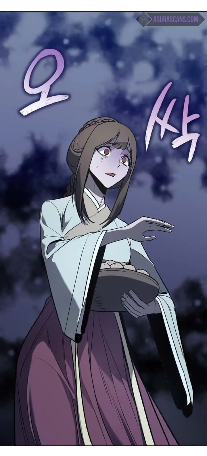 I Reincarnated As The Crazed Heir เกิดอีกทีเป็นว่าที่ประมุขลัทธิมาร ตอนที่ 37 หน้า 81