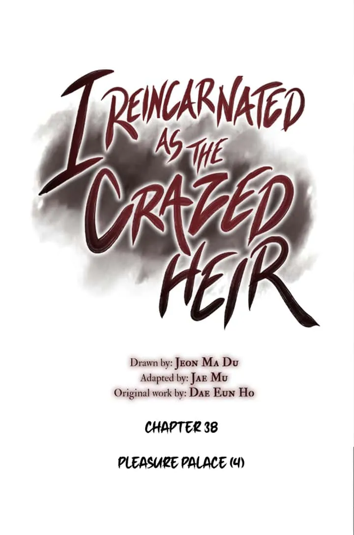 I Reincarnated As The Crazed Heir เกิดอีกทีเป็นว่าที่ประมุขลัทธิมาร ตอนที่ 38 หน้า 1