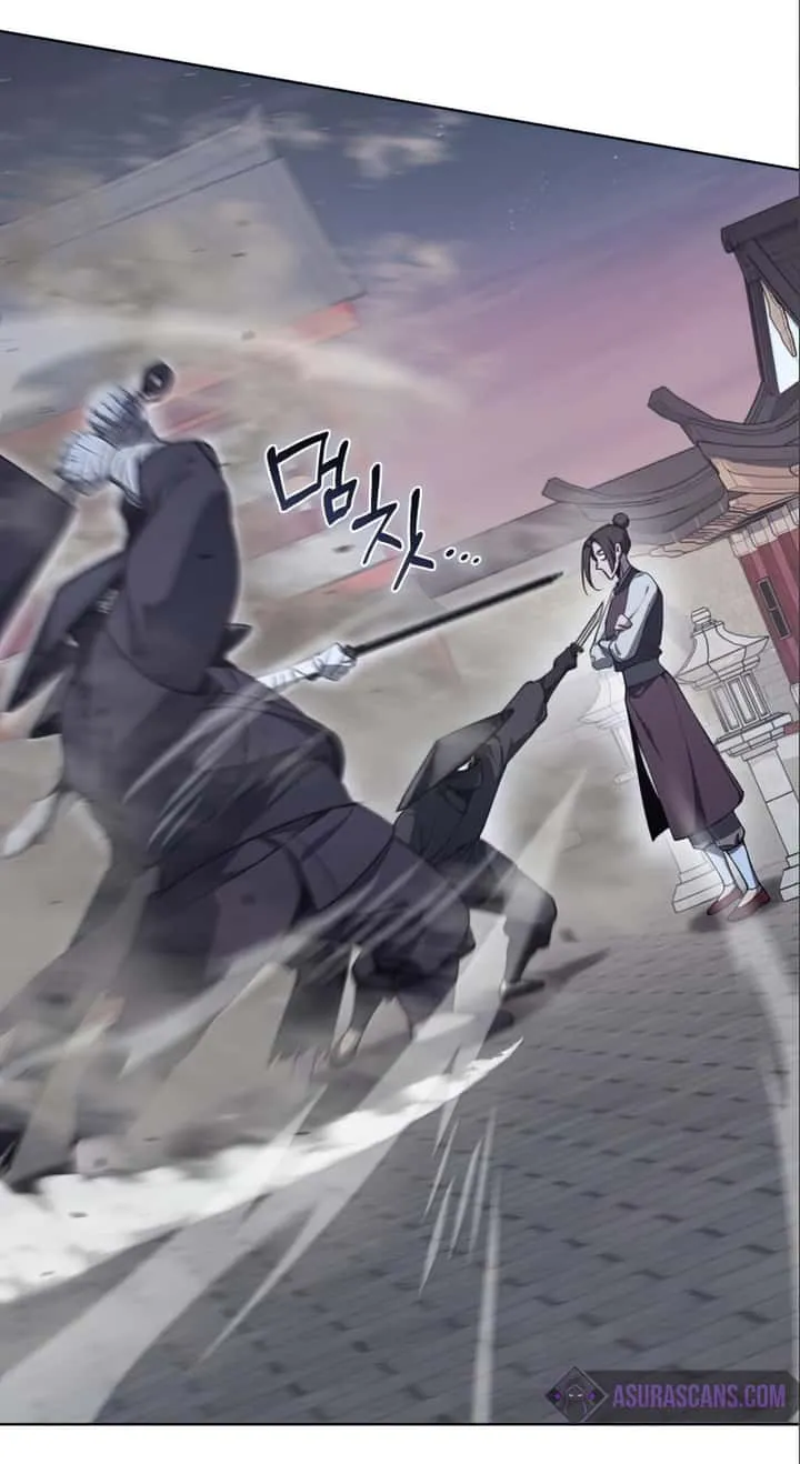 I Reincarnated As The Crazed Heir เกิดอีกทีเป็นว่าที่ประมุขลัทธิมาร ตอนที่ 38 หน้า 22