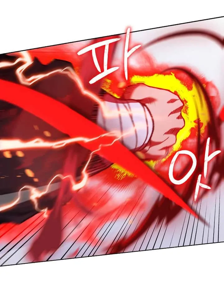 I Reincarnated As The Crazed Heir เกิดอีกทีเป็นว่าที่ประมุขลัทธิมาร ตอนที่ 39 หน้า 22