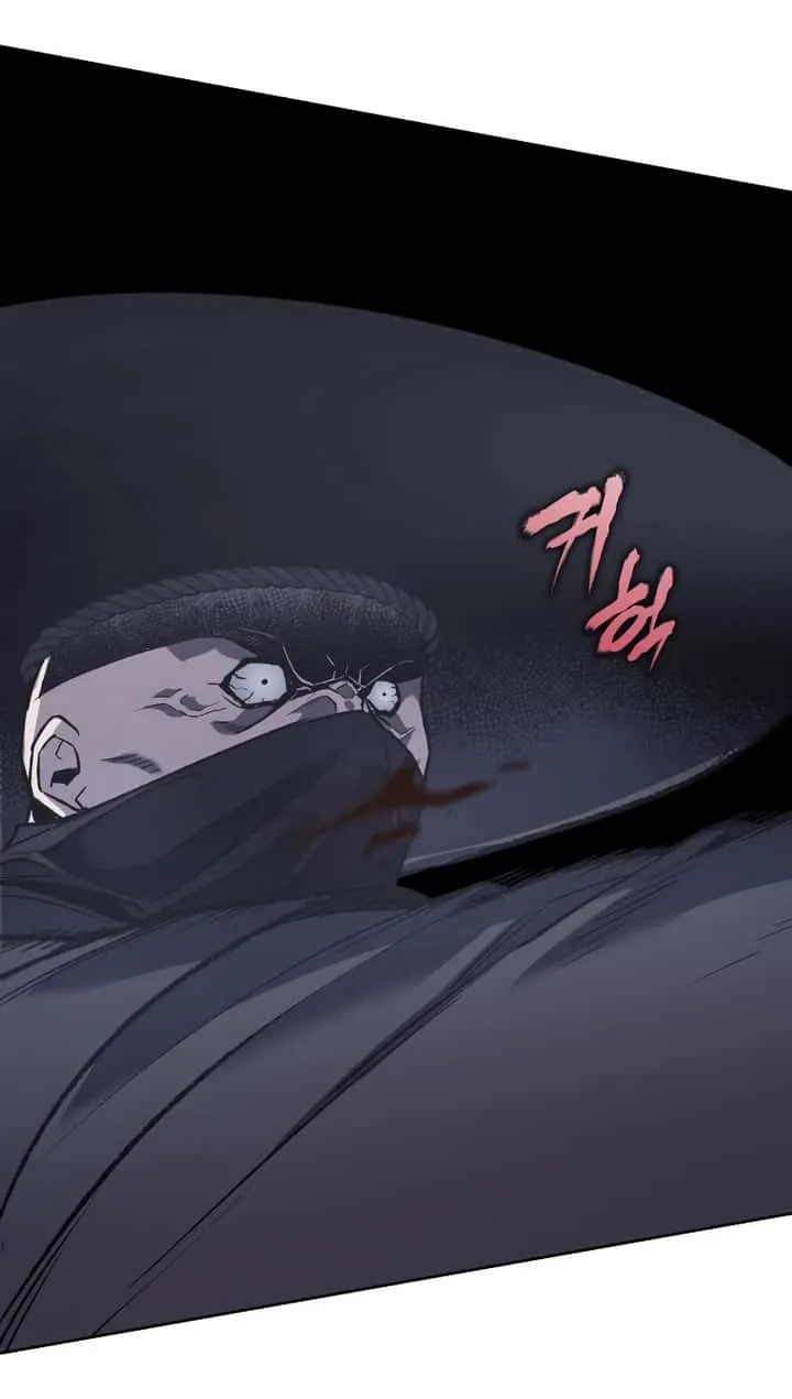 I Reincarnated As The Crazed Heir เกิดอีกทีเป็นว่าที่ประมุขลัทธิมาร ตอนที่ 39 หน้า 26
