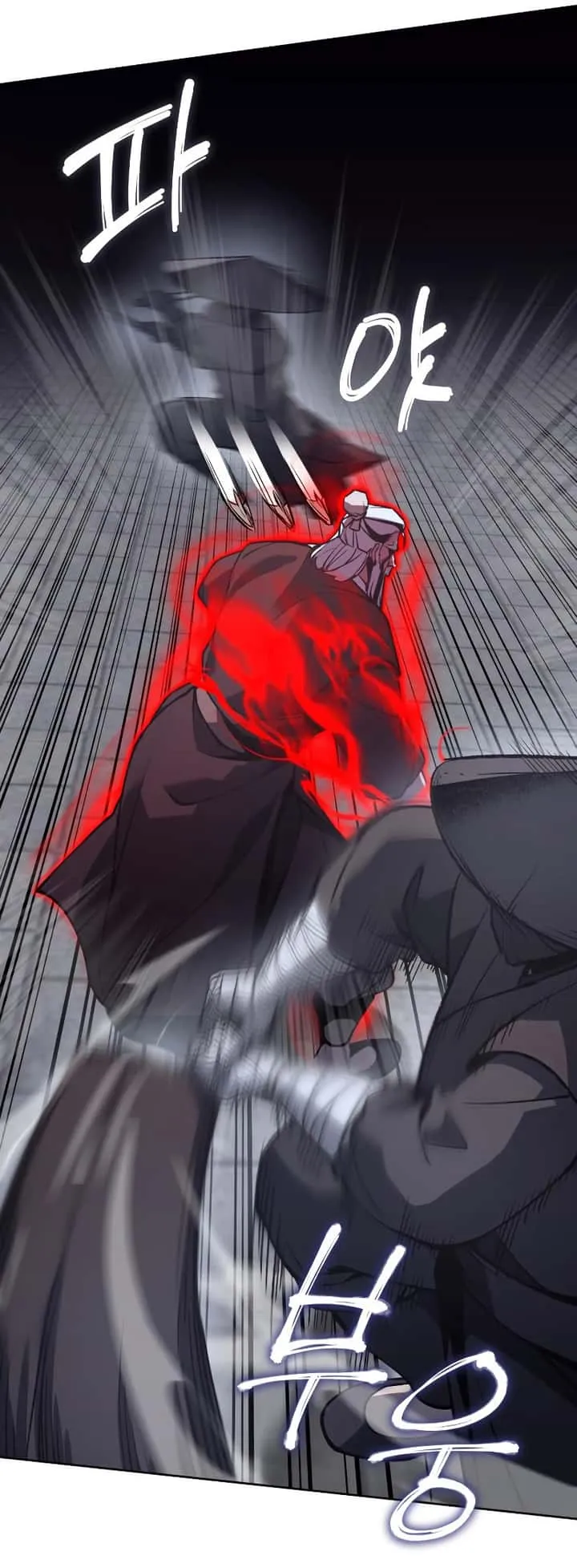 I Reincarnated As The Crazed Heir เกิดอีกทีเป็นว่าที่ประมุขลัทธิมาร ตอนที่ 39 หน้า 36