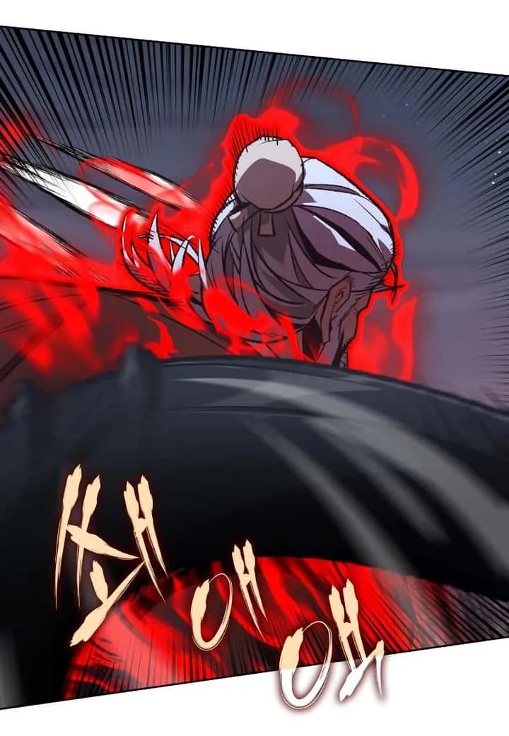 I Reincarnated As The Crazed Heir เกิดอีกทีเป็นว่าที่ประมุขลัทธิมาร ตอนที่ 39 หน้า 37
