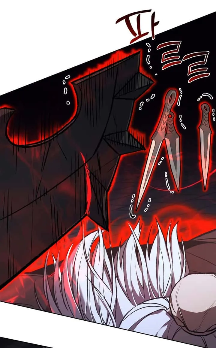 I Reincarnated As The Crazed Heir เกิดอีกทีเป็นว่าที่ประมุขลัทธิมาร ตอนที่ 39 หน้า 42
