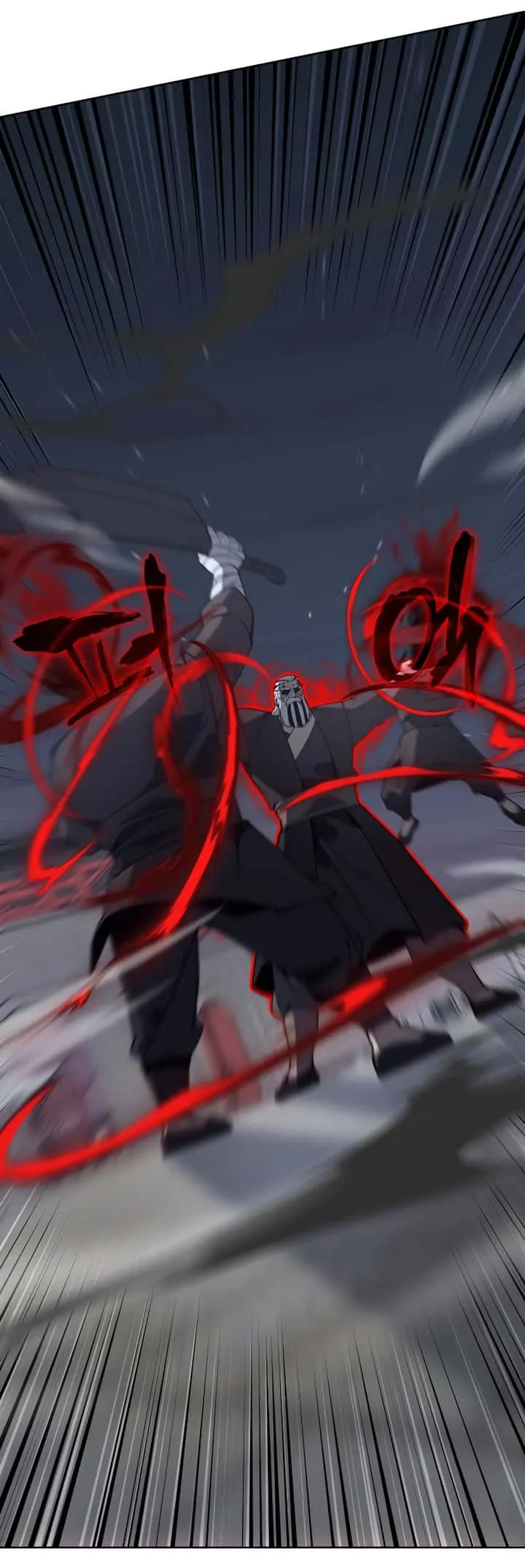 I Reincarnated As The Crazed Heir เกิดอีกทีเป็นว่าที่ประมุขลัทธิมาร ตอนที่ 39 หน้า 50
