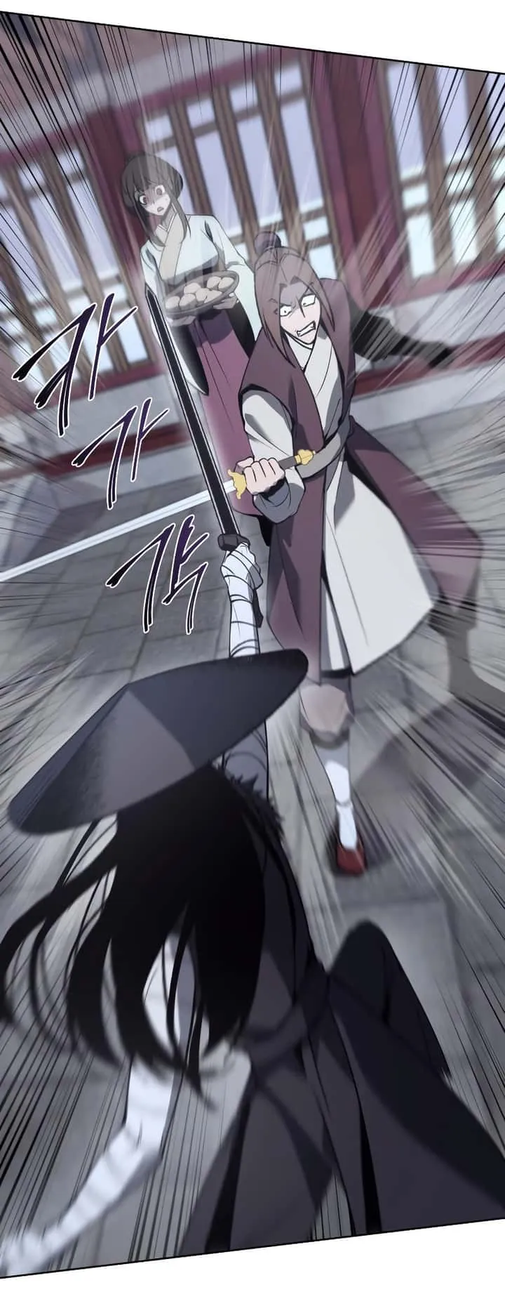 I Reincarnated As The Crazed Heir เกิดอีกทีเป็นว่าที่ประมุขลัทธิมาร ตอนที่ 39 หน้า 56