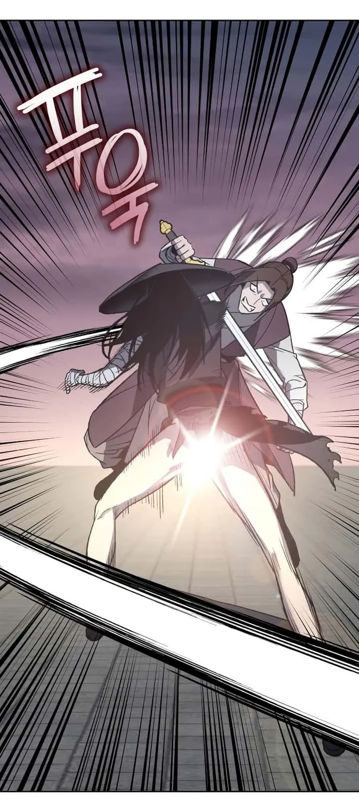 I Reincarnated As The Crazed Heir เกิดอีกทีเป็นว่าที่ประมุขลัทธิมาร ตอนที่ 39 หน้า 71
