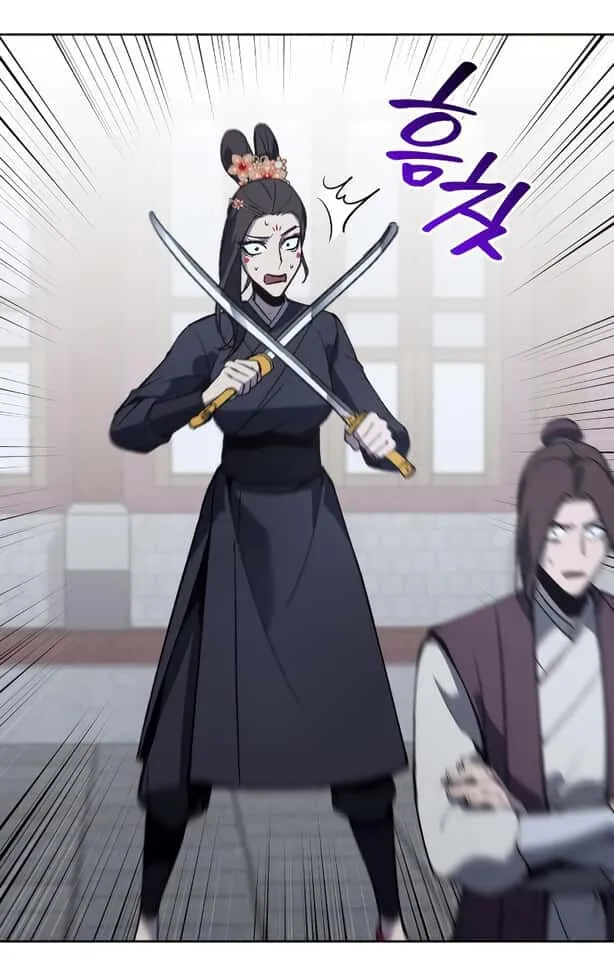 I Reincarnated As The Crazed Heir เกิดอีกทีเป็นว่าที่ประมุขลัทธิมาร ตอนที่ 41 หน้า 23