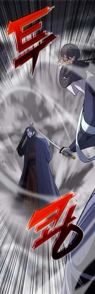 I Reincarnated As The Crazed Heir เกิดอีกทีเป็นว่าที่ประมุขลัทธิมาร ตอนที่ 41 หน้า 46