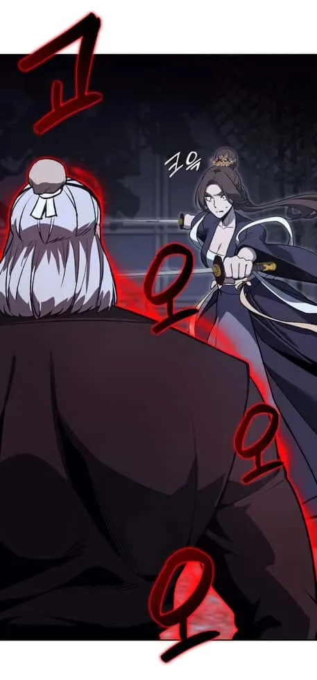 I Reincarnated As The Crazed Heir เกิดอีกทีเป็นว่าที่ประมุขลัทธิมาร ตอนที่ 41 หน้า 56