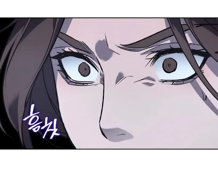 I Reincarnated As The Crazed Heir เกิดอีกทีเป็นว่าที่ประมุขลัทธิมาร ตอนที่ 41 หน้า 57