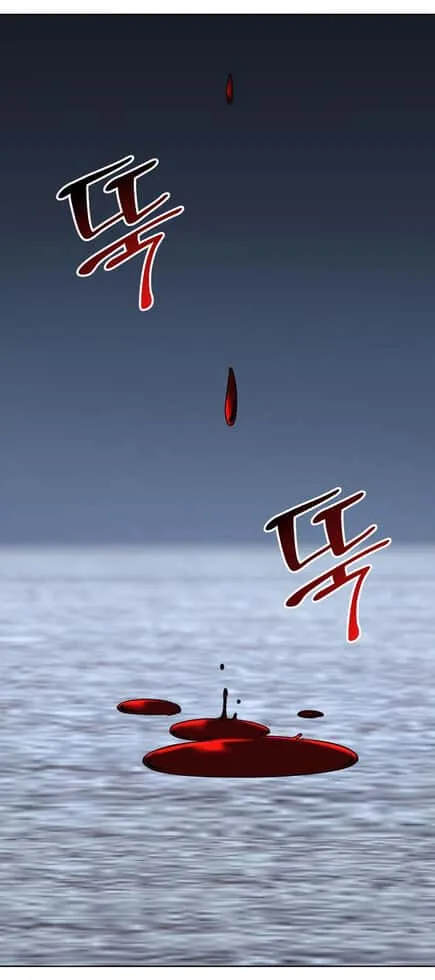 I Reincarnated As The Crazed Heir เกิดอีกทีเป็นว่าที่ประมุขลัทธิมาร ตอนที่ 41 หน้า 58