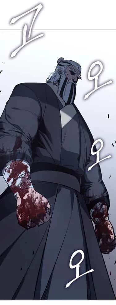 I Reincarnated As The Crazed Heir เกิดอีกทีเป็นว่าที่ประมุขลัทธิมาร ตอนที่ 41 หน้า 60