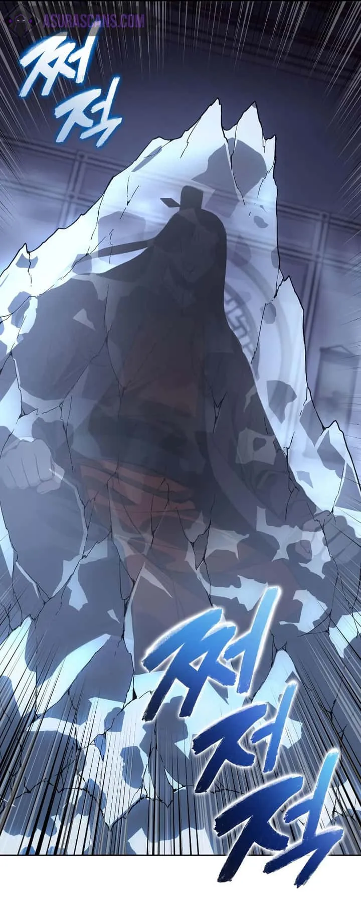 I Reincarnated As The Crazed Heir เกิดอีกทีเป็นว่าที่ประมุขลัทธิมาร ตอนที่ 42 หน้า 76