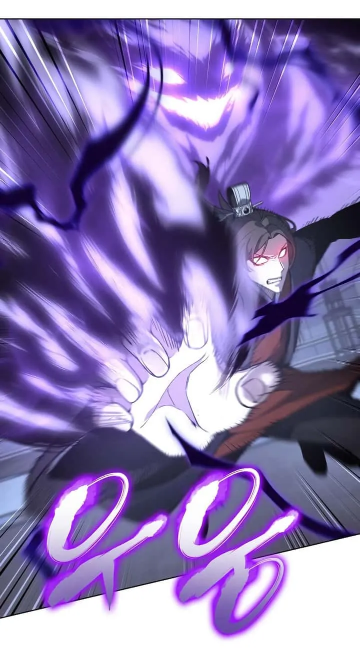 I Reincarnated As The Crazed Heir เกิดอีกทีเป็นว่าที่ประมุขลัทธิมาร ตอนที่ 42 หน้า 95