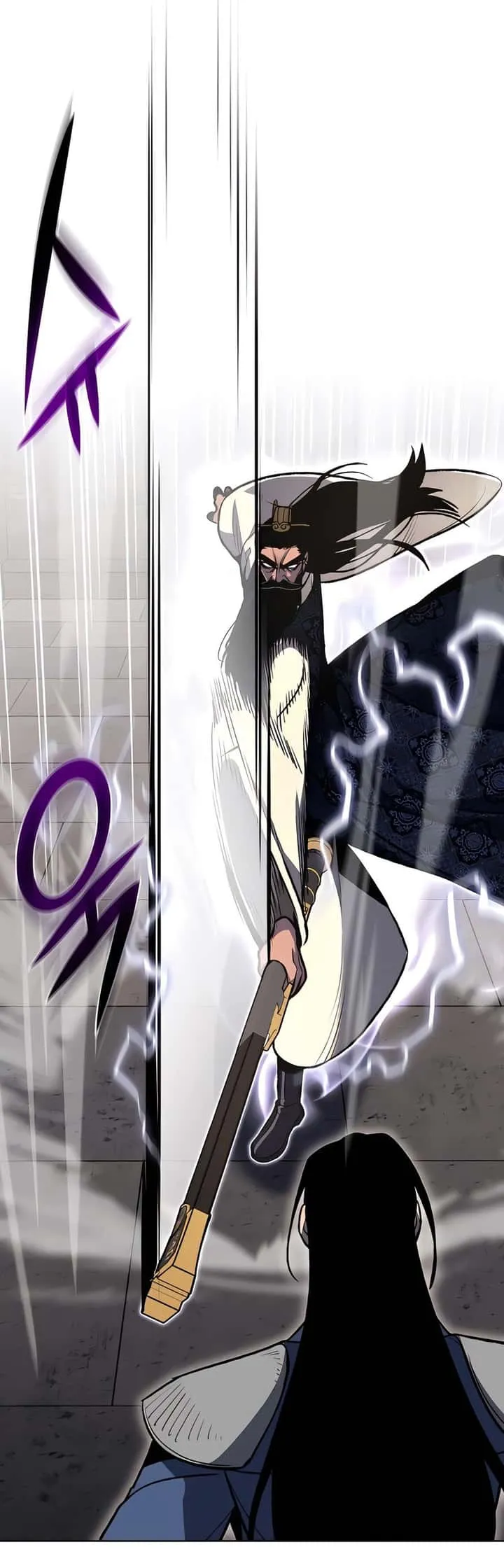 I Reincarnated As The Crazed Heir เกิดอีกทีเป็นว่าที่ประมุขลัทธิมาร ตอนที่ 45 หน้า 14
