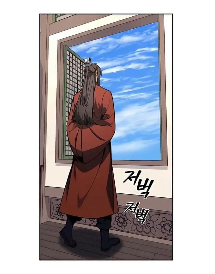 I Reincarnated As The Crazed Heir เกิดอีกทีเป็นว่าที่ประมุขลัทธิมาร ตอนที่ 45 หน้า 45