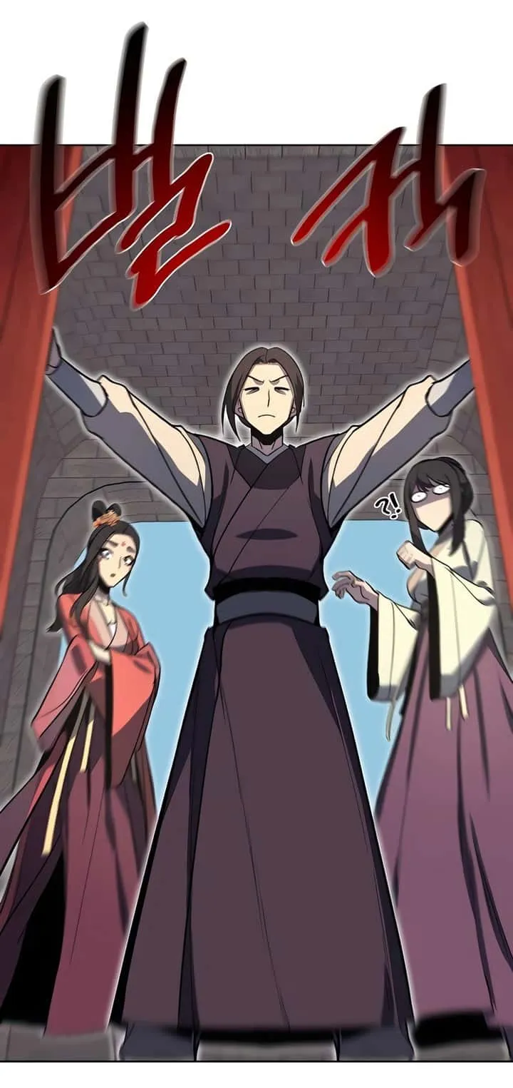 I Reincarnated As The Crazed Heir เกิดอีกทีเป็นว่าที่ประมุขลัทธิมาร ตอนที่ 45 หน้า 56