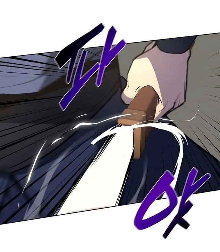 I Reincarnated As The Crazed Heir เกิดอีกทีเป็นว่าที่ประมุขลัทธิมาร ตอนที่ 45 หน้า 71