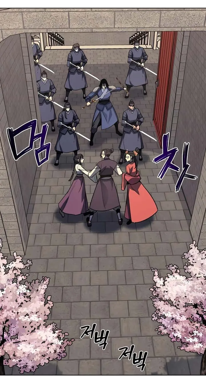 I Reincarnated As The Crazed Heir เกิดอีกทีเป็นว่าที่ประมุขลัทธิมาร ตอนที่ 45 หน้า 76